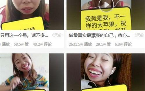 嘟嘟吃瓜exo,揭秘EXO背后的故事与魅力  第3张